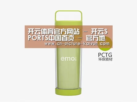 产品展示标题一
