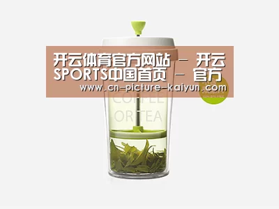 产品展示标题七
