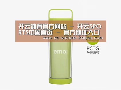 店面展示标题一